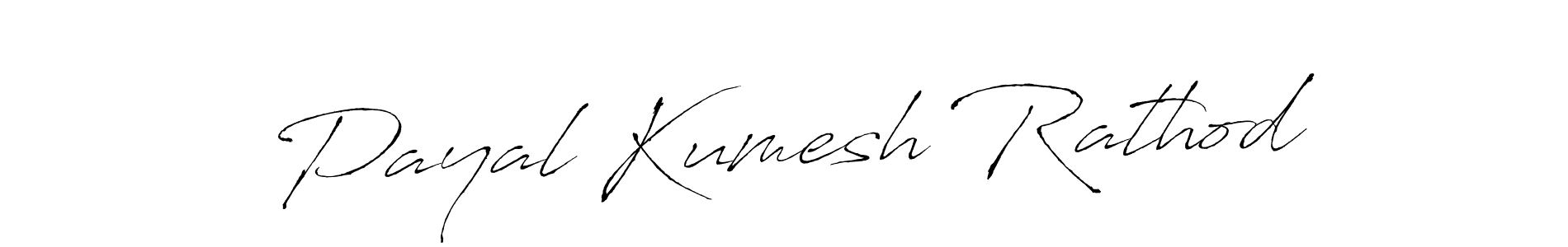 Antro_Vectra is a professional signature style that is perfect for those who want to add a touch of class to their signature. It is also a great choice for those who want to make their signature more unique. Get Payal Kumesh Rathod name to fancy signature for free. Payal Kumesh Rathod signature style 6 images and pictures png
