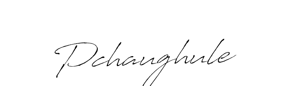 Best and Professional Signature Style for Pchaughule. Antro_Vectra Best Signature Style Collection. Pchaughule signature style 6 images and pictures png