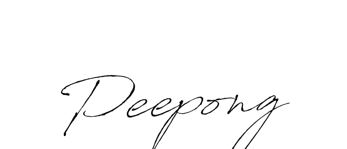 How to Draw Peepong signature style? Antro_Vectra is a latest design signature styles for name Peepong. Peepong signature style 6 images and pictures png