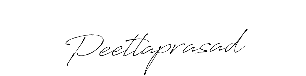 Make a beautiful signature design for name Peetlaprasad. Use this online signature maker to create a handwritten signature for free. Peetlaprasad signature style 6 images and pictures png