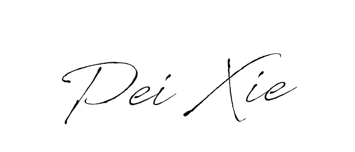 The best way (Antro_Vectra) to make a short signature is to pick only two or three words in your name. The name Pei Xie include a total of six letters. For converting this name. Pei Xie signature style 6 images and pictures png