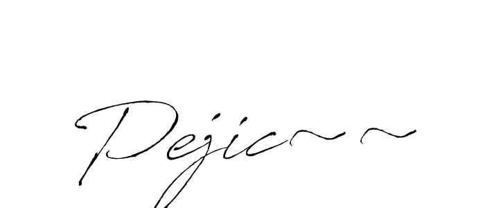 How to make Pejic~~ name signature. Use Antro_Vectra style for creating short signs online. This is the latest handwritten sign. Pejic~~ signature style 6 images and pictures png