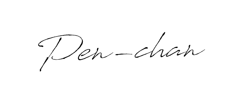 Pen-chan stylish signature style. Best Handwritten Sign (Antro_Vectra) for my name. Handwritten Signature Collection Ideas for my name Pen-chan. Pen-chan signature style 6 images and pictures png