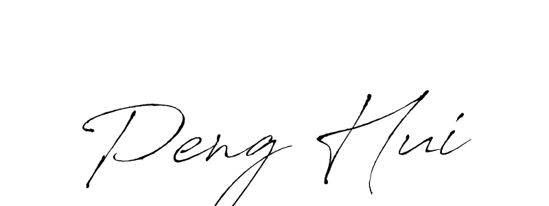 The best way (Antro_Vectra) to make a short signature is to pick only two or three words in your name. The name Peng Hui include a total of six letters. For converting this name. Peng Hui signature style 6 images and pictures png