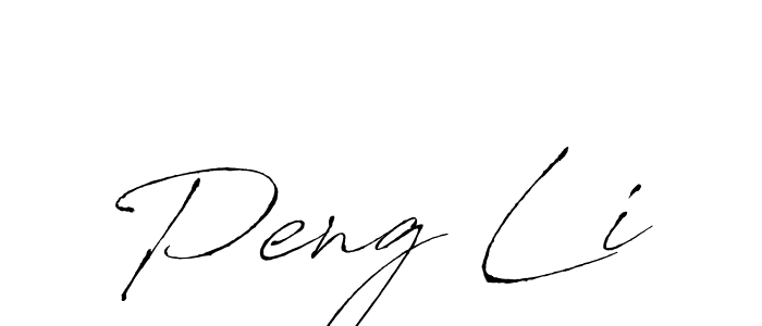 Use a signature maker to create a handwritten signature online. With this signature software, you can design (Antro_Vectra) your own signature for name Peng Li. Peng Li signature style 6 images and pictures png