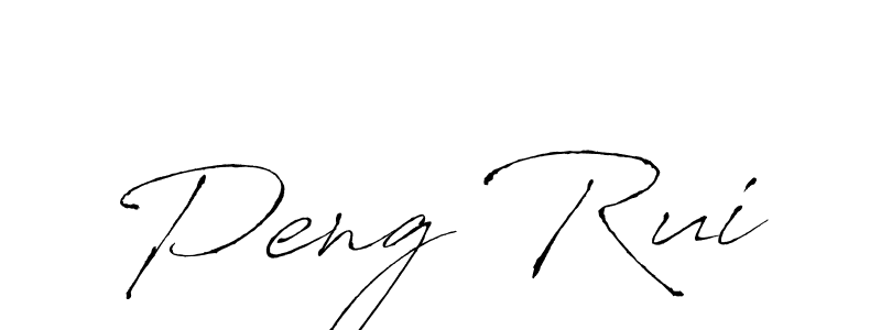 if you are searching for the best signature style for your name Peng Rui. so please give up your signature search. here we have designed multiple signature styles  using Antro_Vectra. Peng Rui signature style 6 images and pictures png