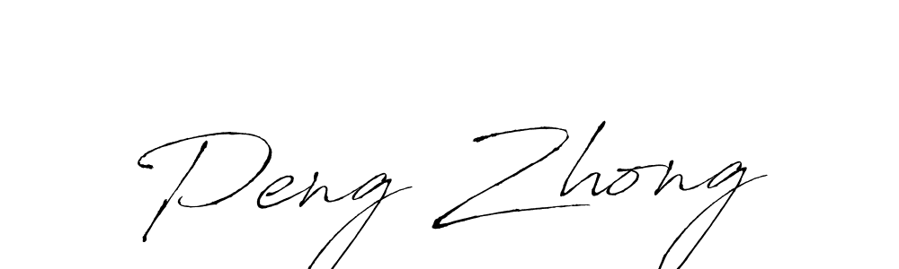 Peng Zhong stylish signature style. Best Handwritten Sign (Antro_Vectra) for my name. Handwritten Signature Collection Ideas for my name Peng Zhong. Peng Zhong signature style 6 images and pictures png