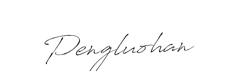 It looks lik you need a new signature style for name Pengluohan. Design unique handwritten (Antro_Vectra) signature with our free signature maker in just a few clicks. Pengluohan signature style 6 images and pictures png