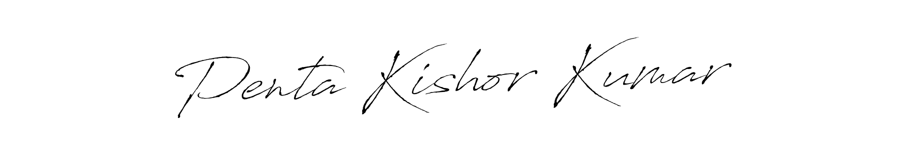 Design your own signature with our free online signature maker. With this signature software, you can create a handwritten (Antro_Vectra) signature for name Penta Kishor Kumar. Penta Kishor Kumar signature style 6 images and pictures png