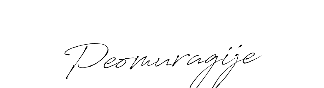 Design your own signature with our free online signature maker. With this signature software, you can create a handwritten (Antro_Vectra) signature for name Peomuragije. Peomuragije signature style 6 images and pictures png