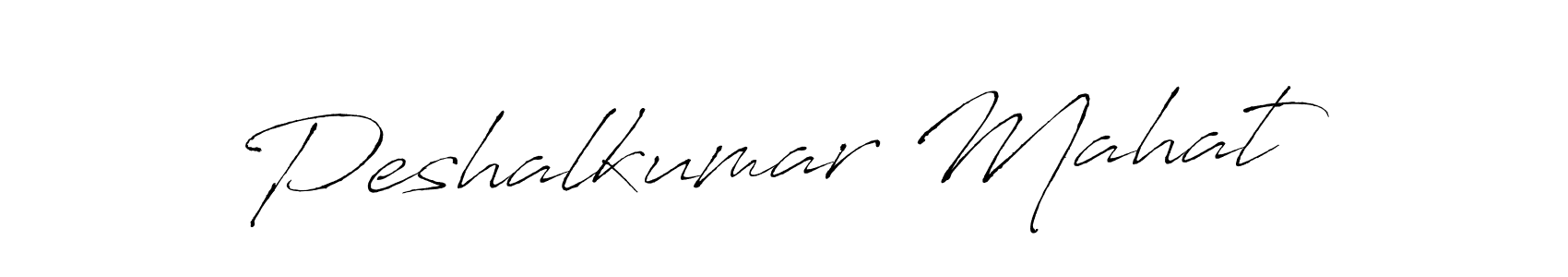 This is the best signature style for the Peshalkumar Mahat name. Also you like these signature font (Antro_Vectra). Mix name signature. Peshalkumar Mahat signature style 6 images and pictures png
