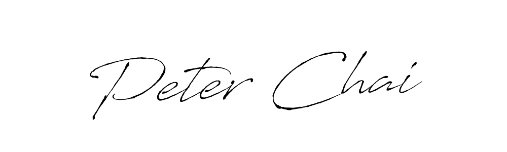 Make a beautiful signature design for name Peter Chai. With this signature (Antro_Vectra) style, you can create a handwritten signature for free. Peter Chai signature style 6 images and pictures png