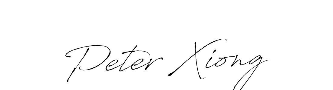 You should practise on your own different ways (Antro_Vectra) to write your name (Peter Xiong) in signature. don't let someone else do it for you. Peter Xiong signature style 6 images and pictures png