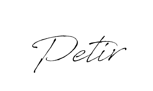 Make a beautiful signature design for name Petir. Use this online signature maker to create a handwritten signature for free. Petir signature style 6 images and pictures png