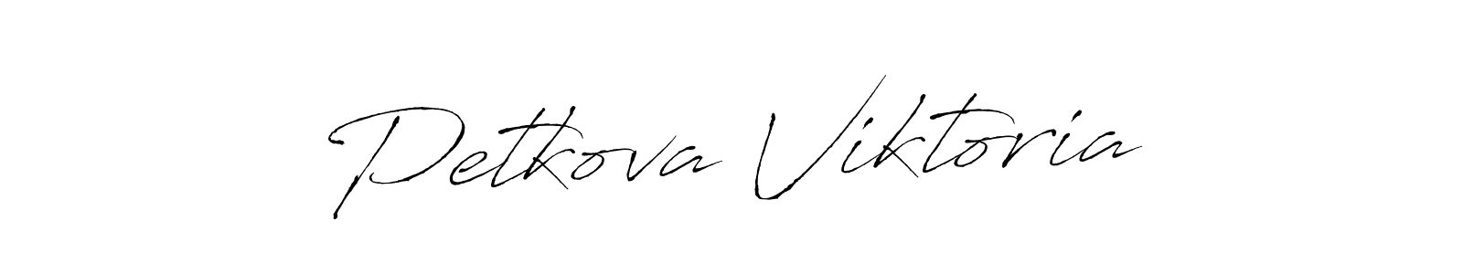 How to make Petkova Viktoria name signature. Use Antro_Vectra style for creating short signs online. This is the latest handwritten sign. Petkova Viktoria signature style 6 images and pictures png