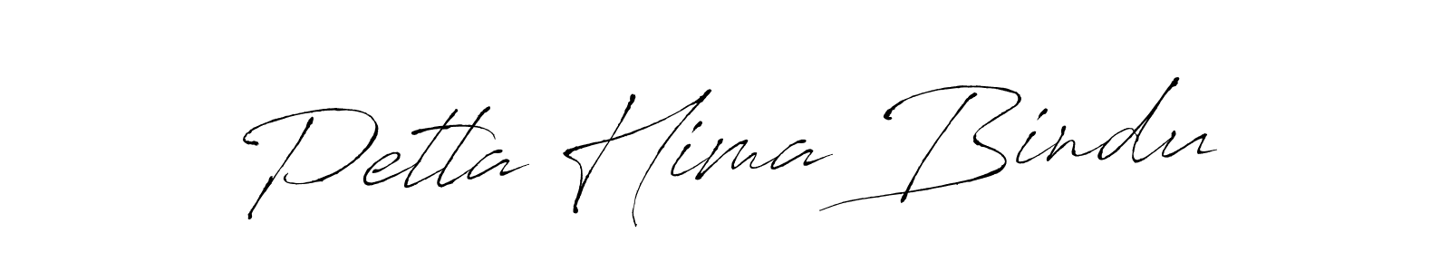 The best way (Antro_Vectra) to make a short signature is to pick only two or three words in your name. The name Petla Hima Bindu include a total of six letters. For converting this name. Petla Hima Bindu signature style 6 images and pictures png