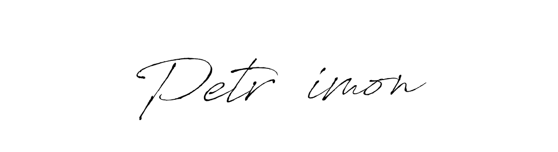 You can use this online signature creator to create a handwritten signature for the name Petr Šimon. This is the best online autograph maker. Petr Šimon signature style 6 images and pictures png