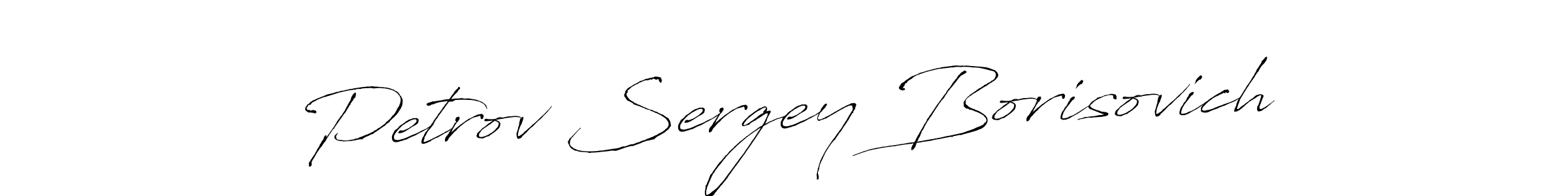 Create a beautiful signature design for name Petrov Sergey Borisovich. With this signature (Antro_Vectra) fonts, you can make a handwritten signature for free. Petrov Sergey Borisovich signature style 6 images and pictures png