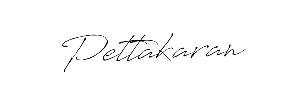 See photos of Pettakaran official signature by Spectra . Check more albums & portfolios. Read reviews & check more about Antro_Vectra font. Pettakaran signature style 6 images and pictures png