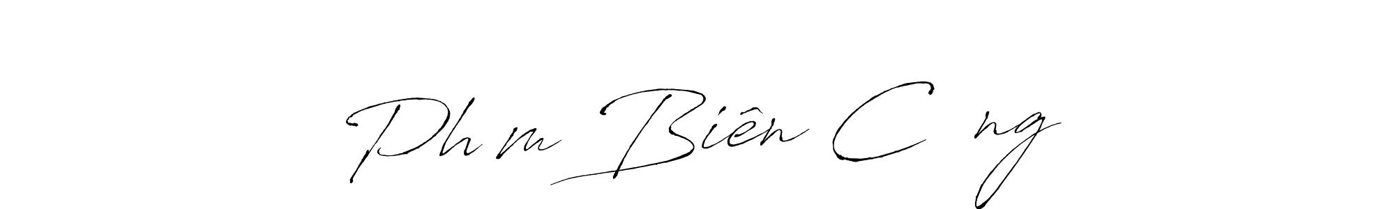 Also we have Phạm Biên Cương name is the best signature style. Create professional handwritten signature collection using Antro_Vectra autograph style. Phạm Biên Cương signature style 6 images and pictures png