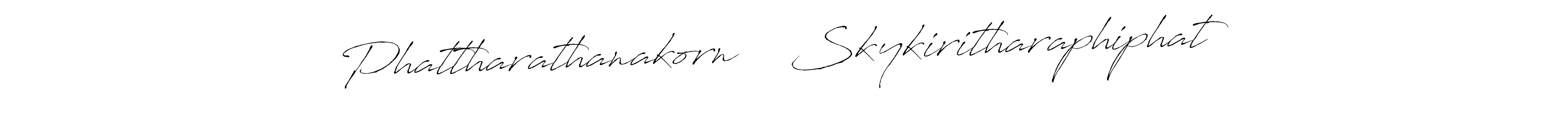 How to Draw Phattharathanakorn    Skykiritharaphiphat signature style? Antro_Vectra is a latest design signature styles for name Phattharathanakorn    Skykiritharaphiphat. Phattharathanakorn    Skykiritharaphiphat signature style 6 images and pictures png