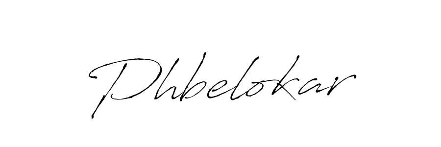 The best way (Antro_Vectra) to make a short signature is to pick only two or three words in your name. The name Phbelokar include a total of six letters. For converting this name. Phbelokar signature style 6 images and pictures png