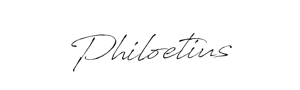 This is the best signature style for the Philoetius name. Also you like these signature font (Antro_Vectra). Mix name signature. Philoetius signature style 6 images and pictures png