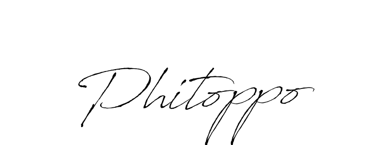 Create a beautiful signature design for name Phitoppo. With this signature (Antro_Vectra) fonts, you can make a handwritten signature for free. Phitoppo signature style 6 images and pictures png