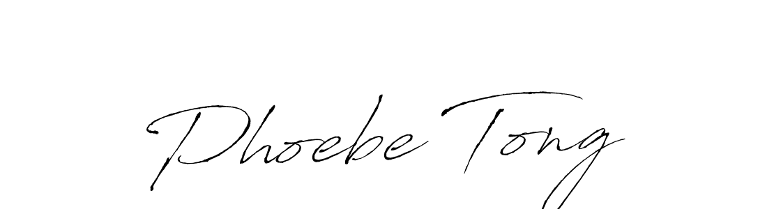 Design your own signature with our free online signature maker. With this signature software, you can create a handwritten (Antro_Vectra) signature for name Phoebe Tong. Phoebe Tong signature style 6 images and pictures png