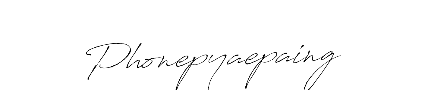 See photos of Phonepyaepaing official signature by Spectra . Check more albums & portfolios. Read reviews & check more about Antro_Vectra font. Phonepyaepaing signature style 6 images and pictures png