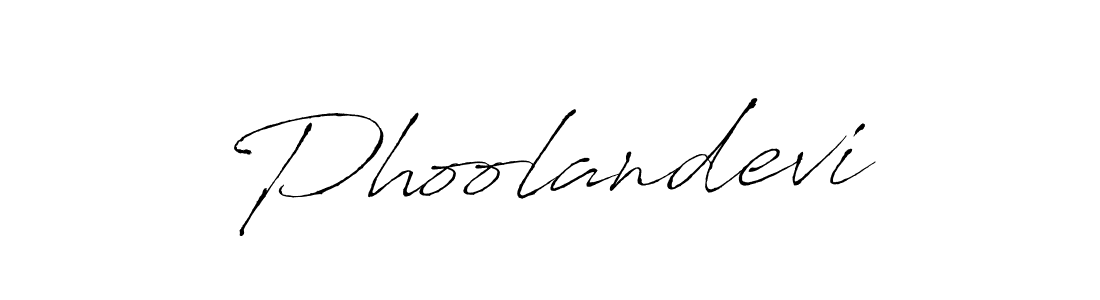You should practise on your own different ways (Antro_Vectra) to write your name (Phoolandevi) in signature. don't let someone else do it for you. Phoolandevi signature style 6 images and pictures png