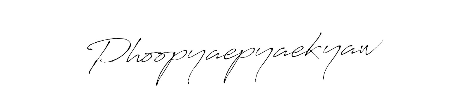 Create a beautiful signature design for name Phoopyaepyaekyaw. With this signature (Antro_Vectra) fonts, you can make a handwritten signature for free. Phoopyaepyaekyaw signature style 6 images and pictures png