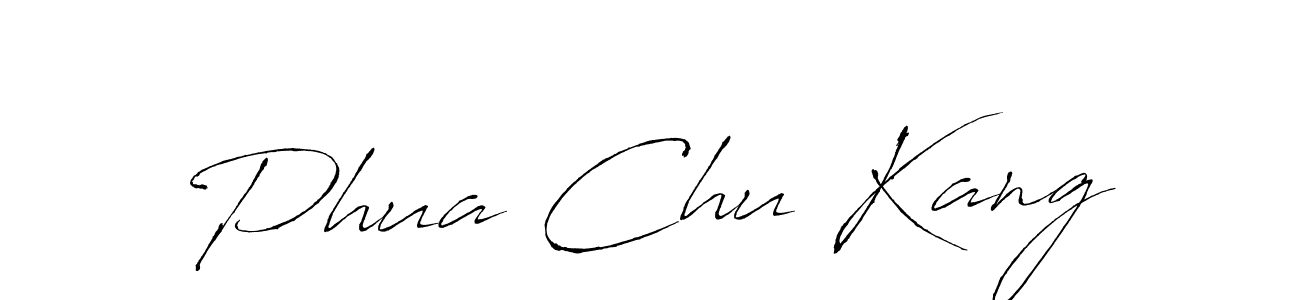 Create a beautiful signature design for name Phua Chu Kang. With this signature (Antro_Vectra) fonts, you can make a handwritten signature for free. Phua Chu Kang signature style 6 images and pictures png
