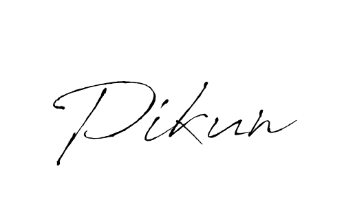 How to make Pikun name signature. Use Antro_Vectra style for creating short signs online. This is the latest handwritten sign. Pikun signature style 6 images and pictures png