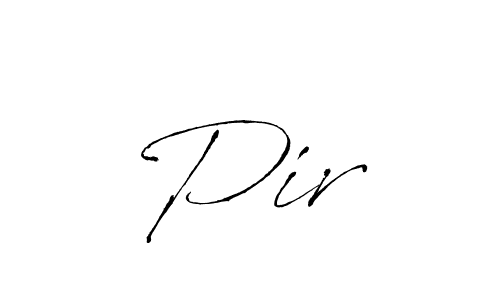 Create a beautiful signature design for name Pirš. With this signature (Antro_Vectra) fonts, you can make a handwritten signature for free. Pirš signature style 6 images and pictures png