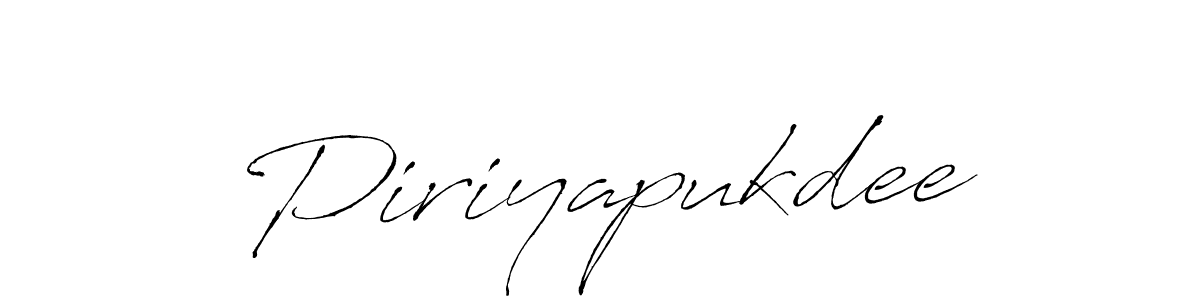 You should practise on your own different ways (Antro_Vectra) to write your name (Piriyapukdee) in signature. don't let someone else do it for you. Piriyapukdee signature style 6 images and pictures png