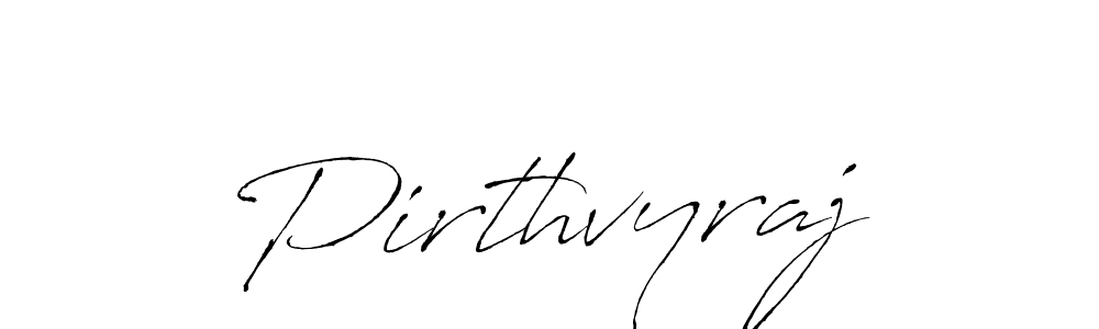 You should practise on your own different ways (Antro_Vectra) to write your name (Pirthvyraj) in signature. don't let someone else do it for you. Pirthvyraj signature style 6 images and pictures png