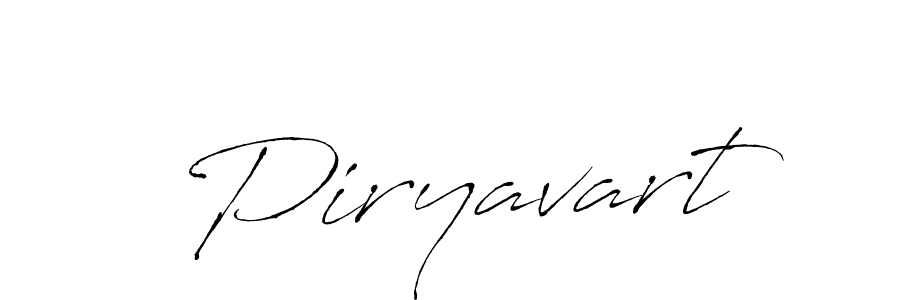 Make a beautiful signature design for name Piryavart. With this signature (Antro_Vectra) style, you can create a handwritten signature for free. Piryavart signature style 6 images and pictures png