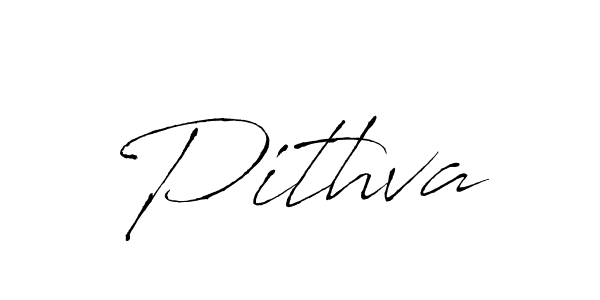 You should practise on your own different ways (Antro_Vectra) to write your name (Pithva) in signature. don't let someone else do it for you. Pithva signature style 6 images and pictures png