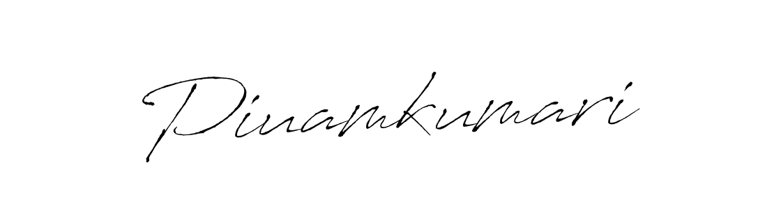 How to make Piuamkumari signature? Antro_Vectra is a professional autograph style. Create handwritten signature for Piuamkumari name. Piuamkumari signature style 6 images and pictures png
