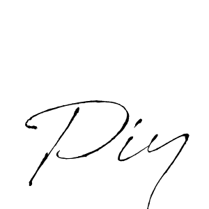 Best and Professional Signature Style for Piy. Antro_Vectra Best Signature Style Collection. Piy signature style 6 images and pictures png