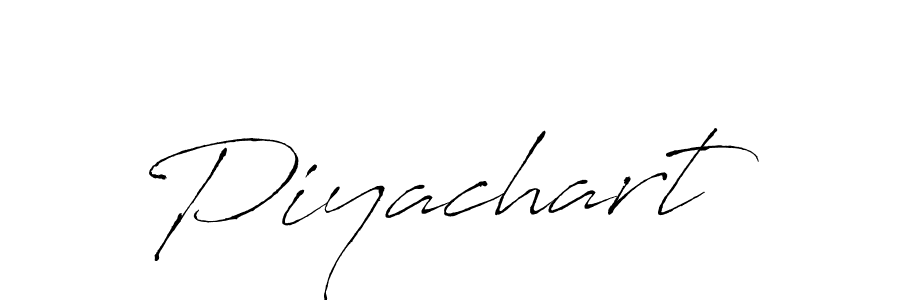 Create a beautiful signature design for name Piyachart. With this signature (Antro_Vectra) fonts, you can make a handwritten signature for free. Piyachart signature style 6 images and pictures png