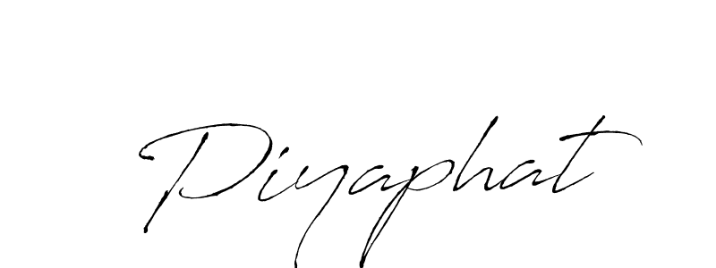 Create a beautiful signature design for name Piyaphat. With this signature (Antro_Vectra) fonts, you can make a handwritten signature for free. Piyaphat signature style 6 images and pictures png