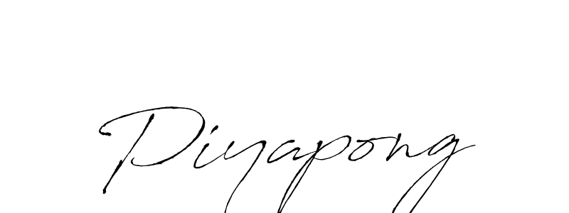 How to Draw Piyapong signature style? Antro_Vectra is a latest design signature styles for name Piyapong. Piyapong signature style 6 images and pictures png