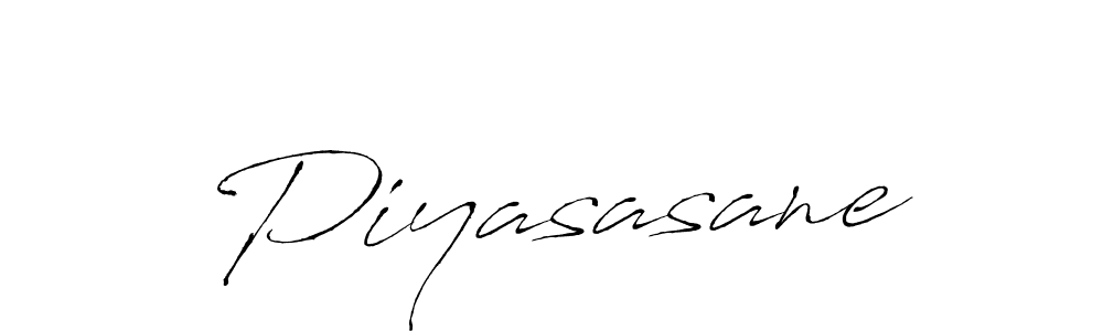 How to make Piyasasane name signature. Use Antro_Vectra style for creating short signs online. This is the latest handwritten sign. Piyasasane signature style 6 images and pictures png