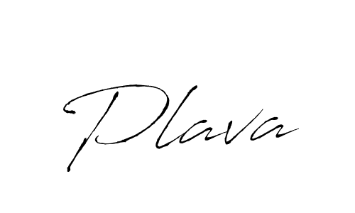 The best way (Antro_Vectra) to make a short signature is to pick only two or three words in your name. The name Plava include a total of six letters. For converting this name. Plava signature style 6 images and pictures png