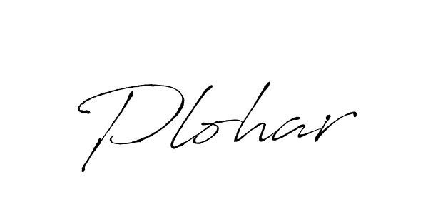 Similarly Antro_Vectra is the best handwritten signature design. Signature creator online .You can use it as an online autograph creator for name Plohar. Plohar signature style 6 images and pictures png