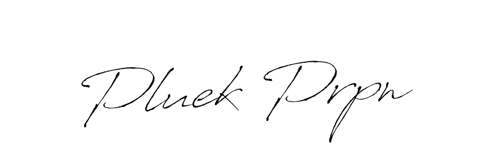 Create a beautiful signature design for name Pluek Prpn. With this signature (Antro_Vectra) fonts, you can make a handwritten signature for free. Pluek Prpn signature style 6 images and pictures png