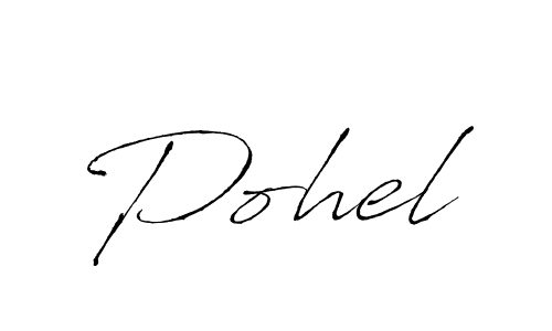 Best and Professional Signature Style for Pohel. Antro_Vectra Best Signature Style Collection. Pohel signature style 6 images and pictures png
