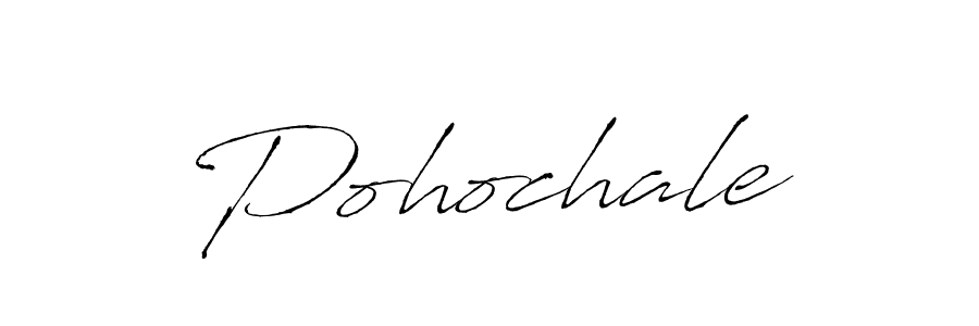 Create a beautiful signature design for name Pohochale. With this signature (Antro_Vectra) fonts, you can make a handwritten signature for free. Pohochale signature style 6 images and pictures png